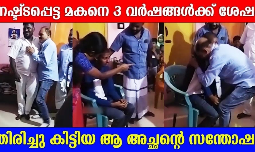 സോഷ്യൽ മീഡിയയിൽ ഇപ്പോൾ വൈറൽ ആകുന്നത് ഒരു അച്ഛന്റെയും അതിന്റെയും സ്നേഹപ്രകടനമാണ്..