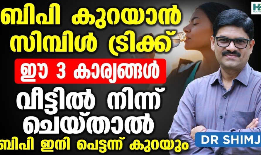 6 main factors that cause high blood pressure (BP)