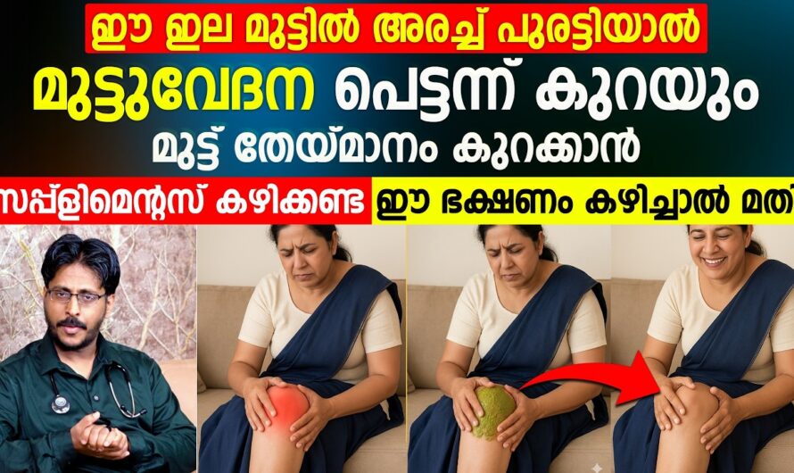 Why do knee pain and swelling occur? Top 6 causes!