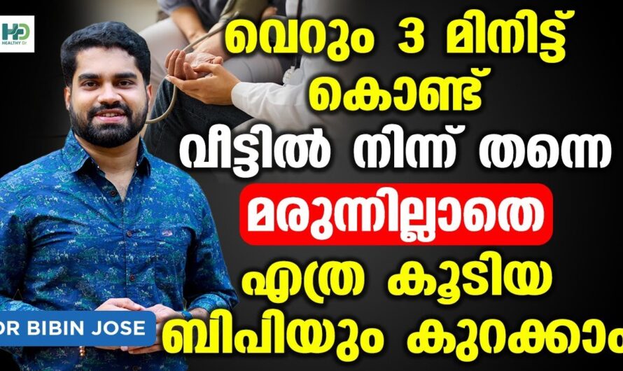 Why does blood pressure (BP) increase? 6 main reasons!