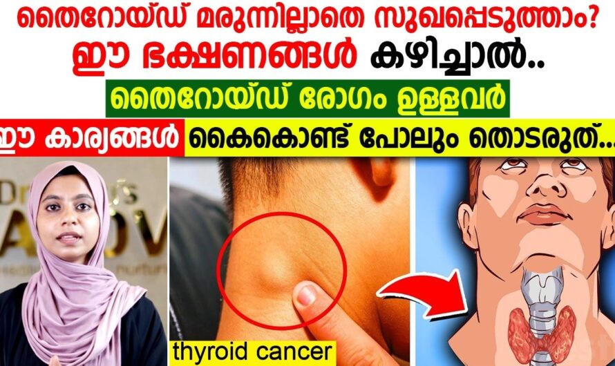 Thyroid disease: Why does it occur? You may know these 6 reasons!