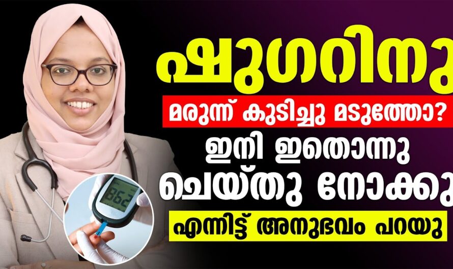 Why does diabetes occur? 6 main reasons!