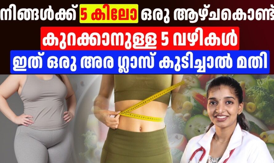 Why do you gain weight? 6 reasons you should know!