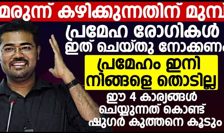 Why does diabetes occur? Let’s identify the main causes!