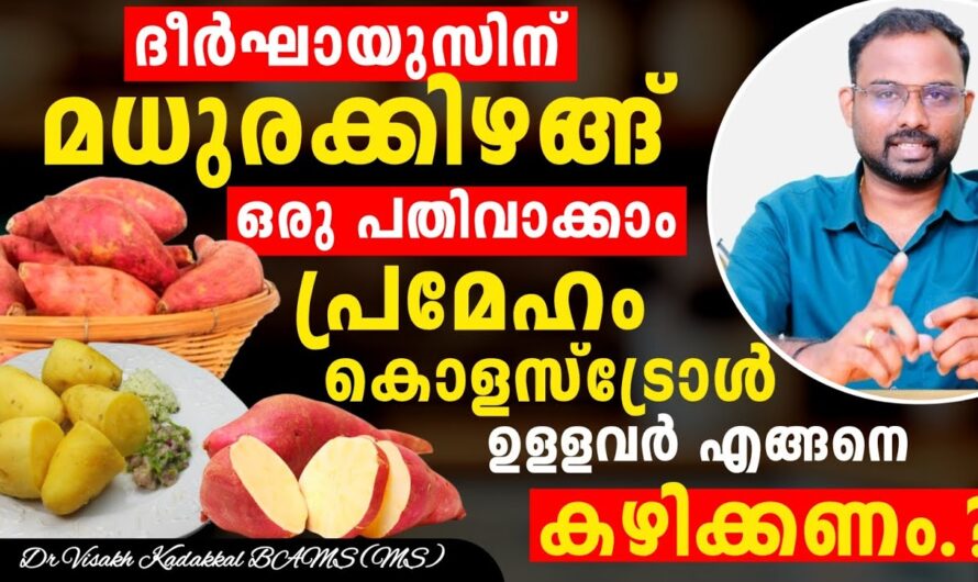 Sweet potatoes can be eaten; here are 6 great health benefits!