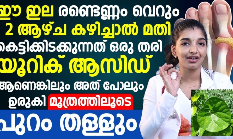 What causes uric acid to increase? 6 things you should avoid!