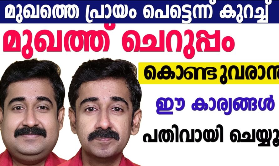 You can reduce the age of your face by ten years; Here are 5 magical techniques!