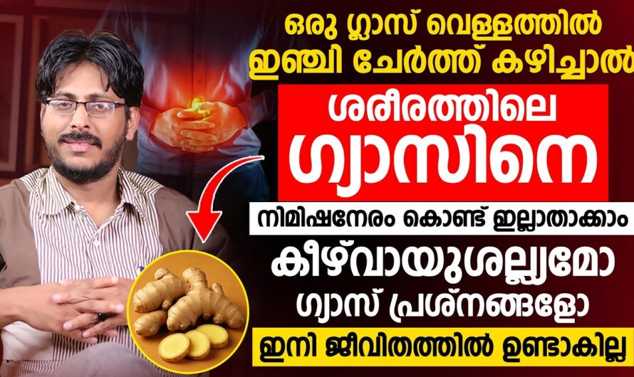 Is the stomach full of gas? These are the main 6 reasons!