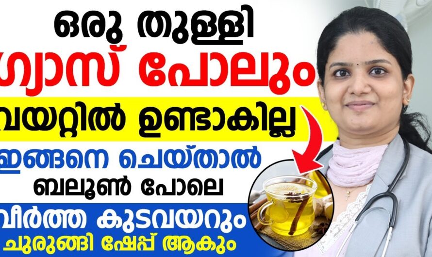 Why do you have gas problems? Here are the main reasons