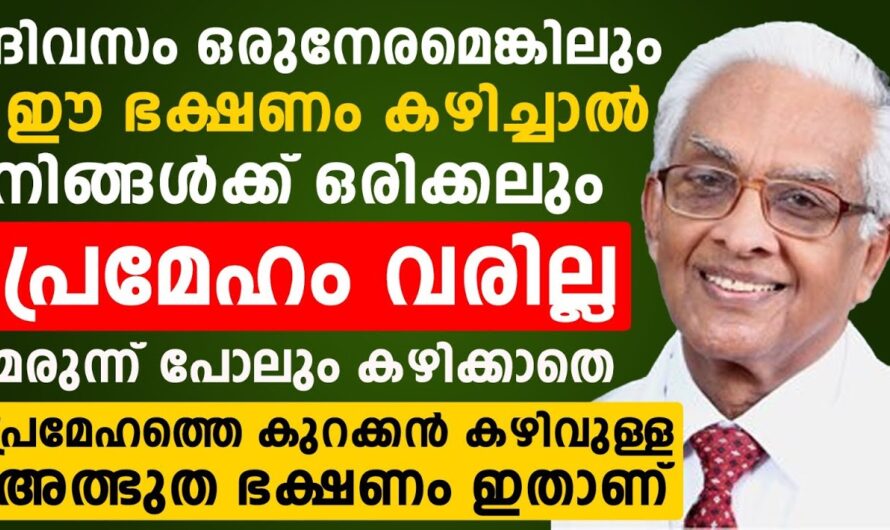 Why does diabetes occur? Let’s identify the main causes!