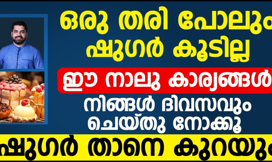 6 main causes of diabetes (sugar)!