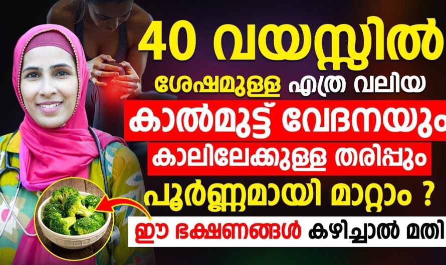 Knee pain and leg numbness; These may be the causes!