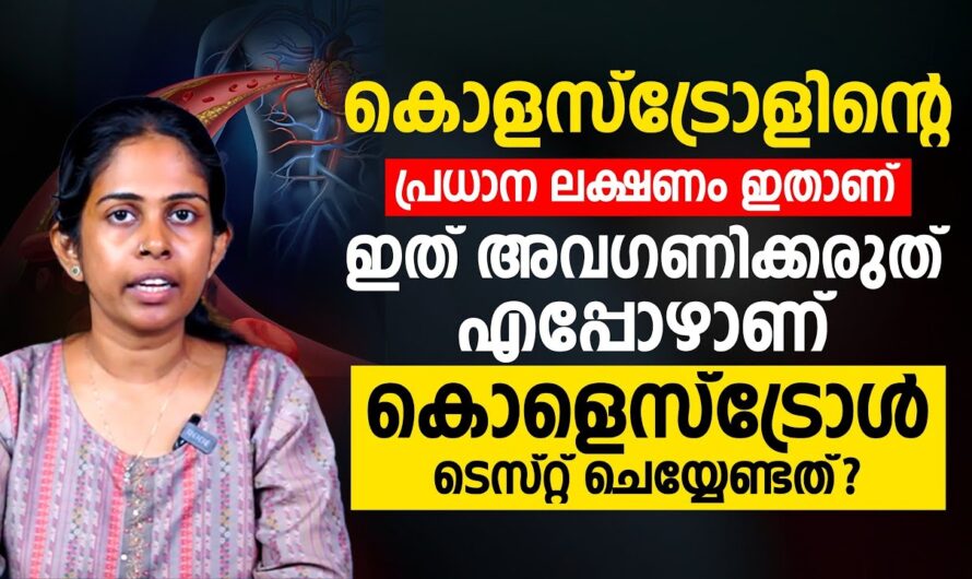 6 major signs that your body shows if you have high cholesterol!