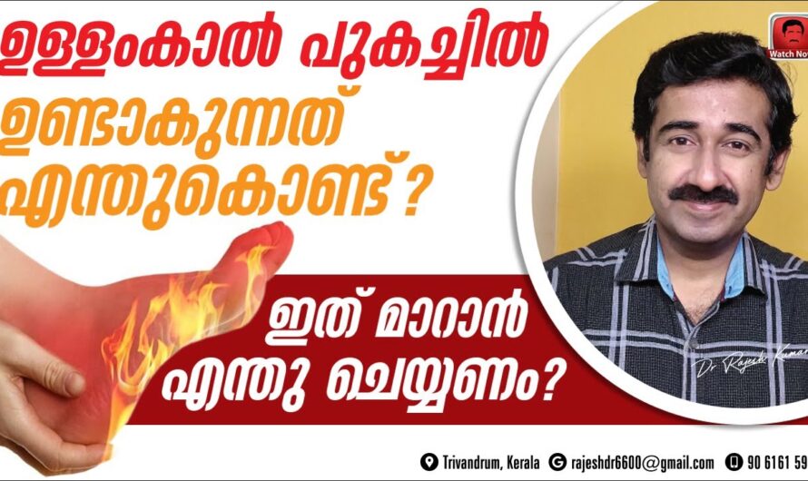 Foot Numbness: 6 Major Causes You Should Know