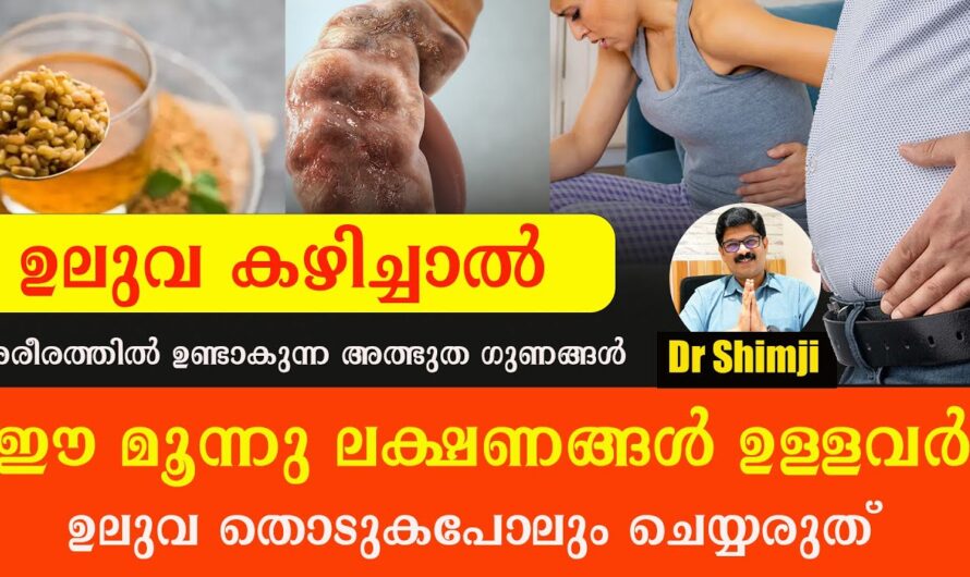 6 amazing changes that happen to the body if you eat fenugreek daily!