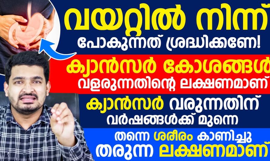 6 major causes of cancer; precautions you should know!