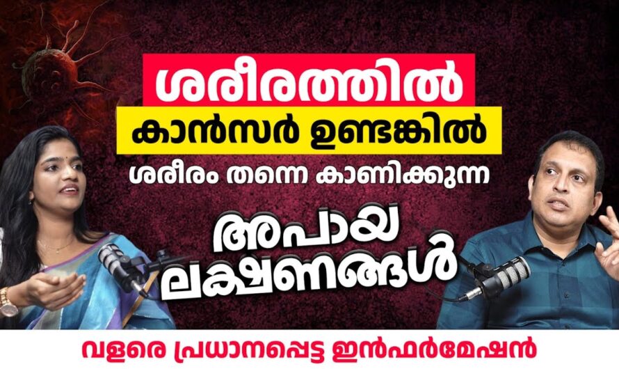 Why does cancer occur? Main causes and things to be aware of