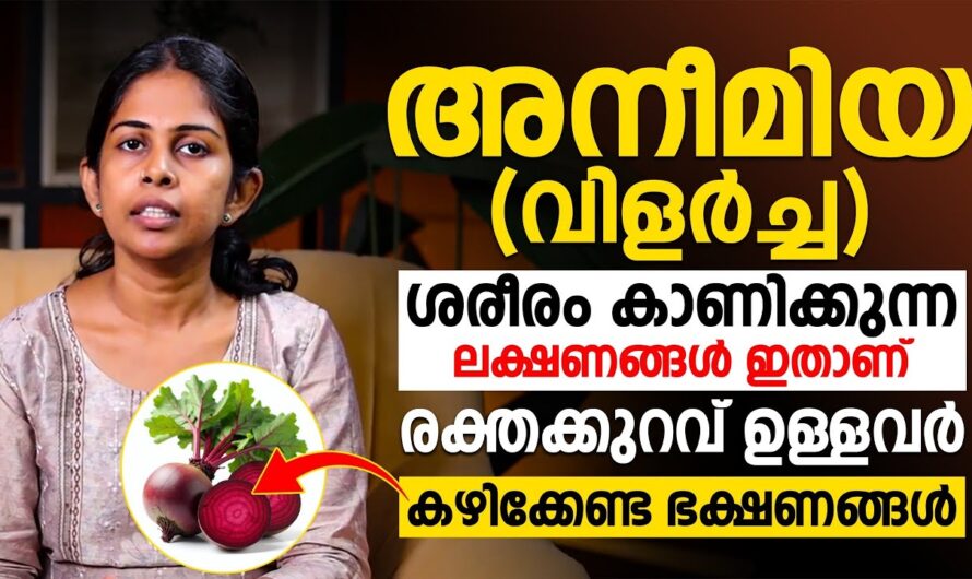 Are you always tired? These are the main causes of anemia!