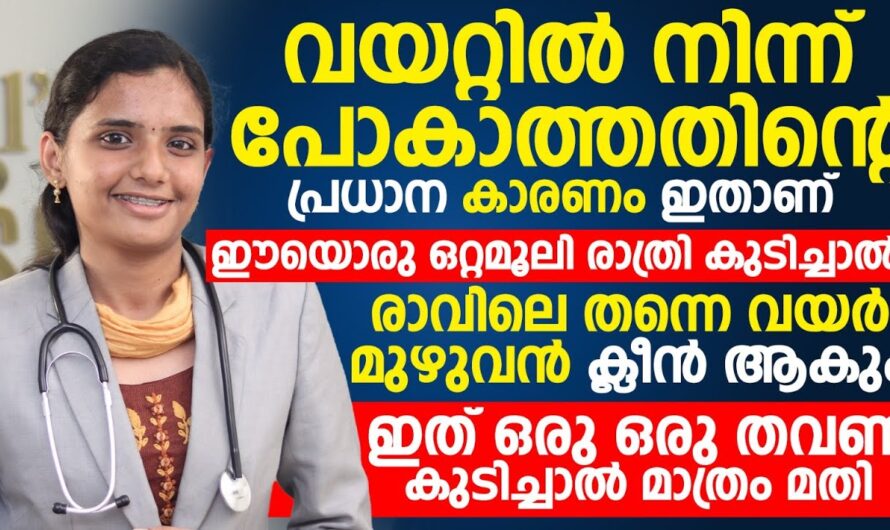 Not passing stool properly? 6 reasons to watch out for!