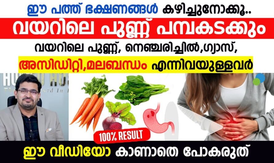 Why do stomach ulcers occur? 6 reasons you should know!