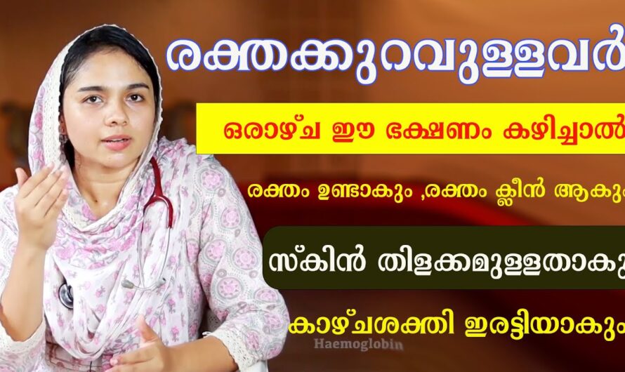 Purify the blood naturally; Make these 5 foods a habit without forgetting them!