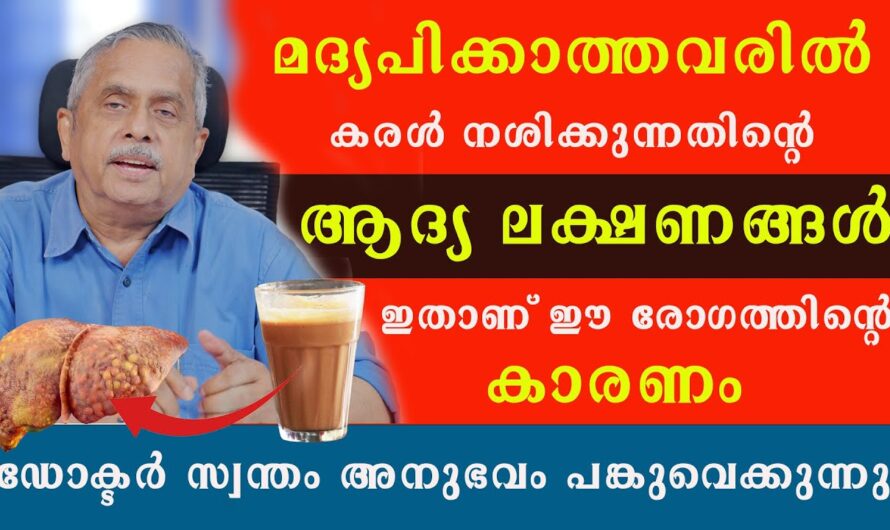 Even non-drinkers can have liver damage; don’t ignore these 6 early signs!