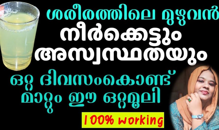 Why does edema occur in the body? 6 reasons you should know!