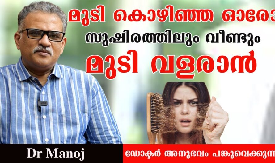 Excessive hair loss? 6 reasons you should know!