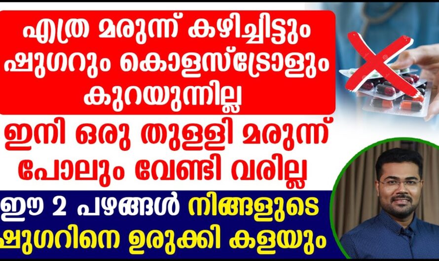 Why does blood sugar increase? 6 main causes of diabetes!