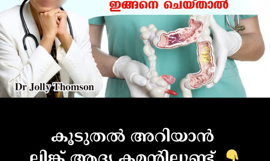 In the same format you requested, the article on the main causes that increase the risk of cancer is given below: