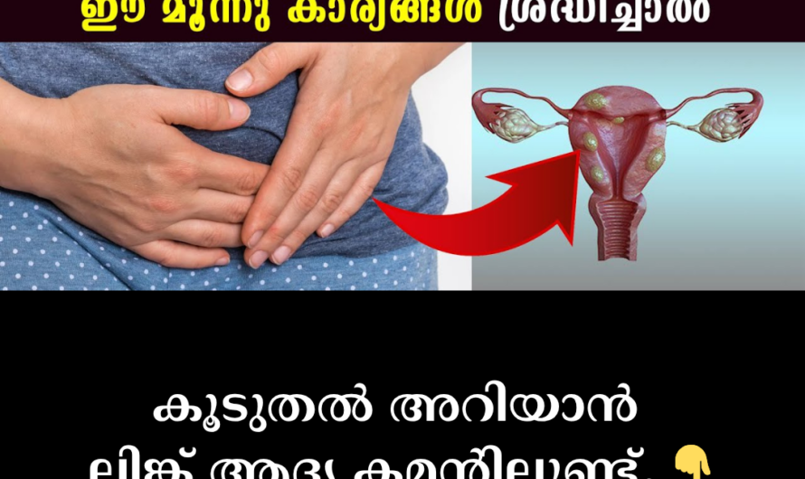 In the same format you requested, the article on the main causes of PCOD (Polycystic Ovarian Disease) is given below: