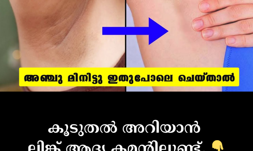 Do dark armpits and bad odor ruin your confidence? 5 main causes