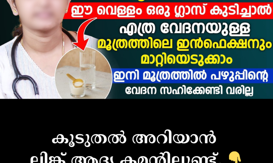Do you have pain and discomfort when urinating? 5 things that cause pus in the urine