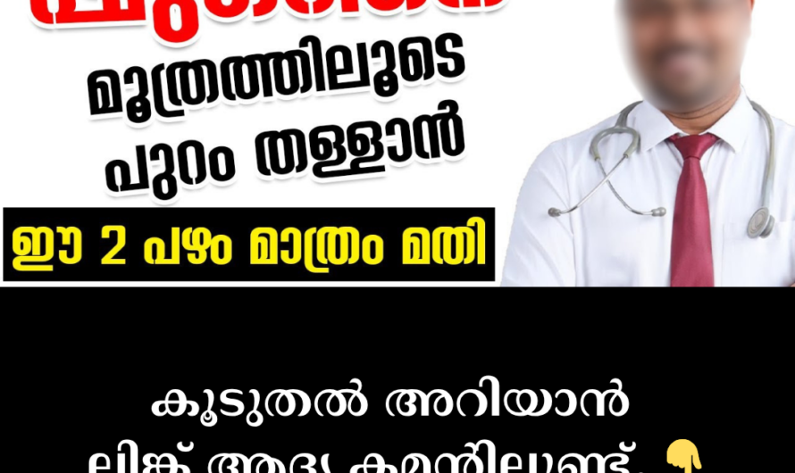 Does blood sugar increase? 5 main causes of diabetes