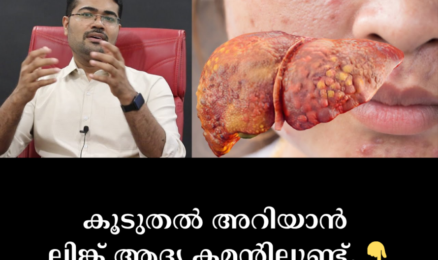 Is your liver in danger? Identify the 5 main reasons behind silent liver diseases