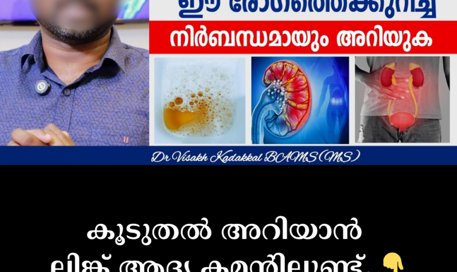 Do you see excessive urine? Don’t ignore it, these are the 5 main reasons