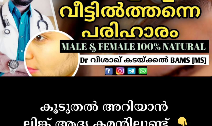 Is excessive hair growth bothering you? 5 main reasons behind this change in women