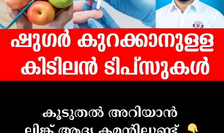 Does blood sugar increase? 5 main things that cause diabetes