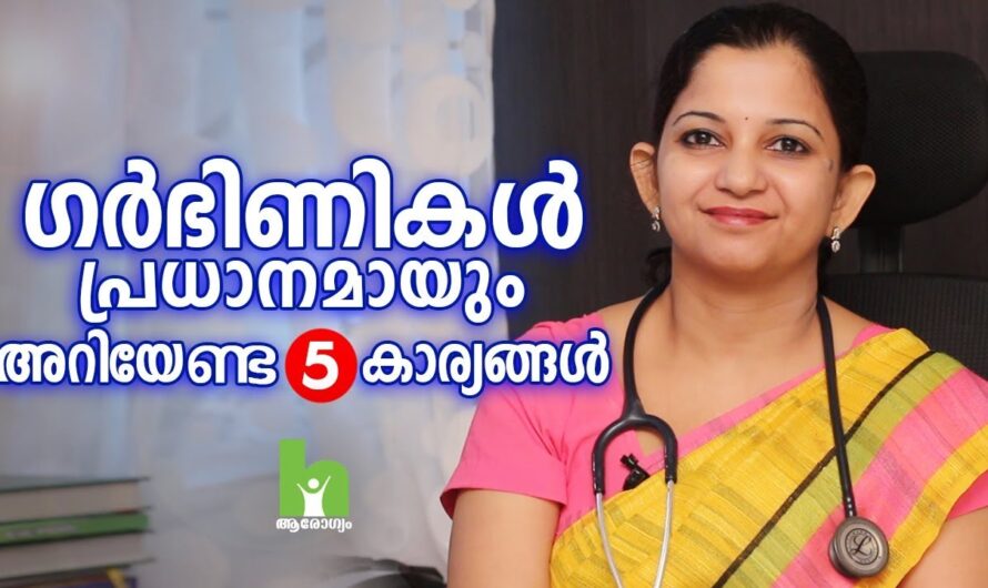 Pay attention to these 5 things during pregnancy for a healthy baby! Changes to get used to for a safe delivery
