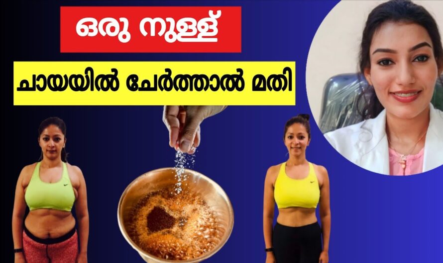 Lose belly fat and belly fat! Drink this ‘special tea’ daily