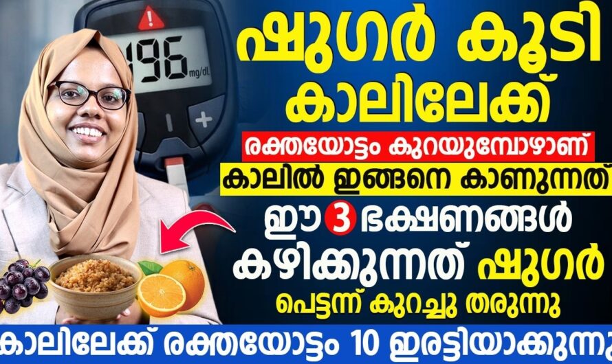 Does blood sugar increase? 5 main things that cause diabetes
