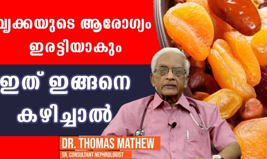 Kidneys will now be powerful! 5 super foods that help cleanse the kidneys