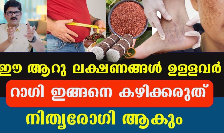 Ragi eaters must pay attention to these things!