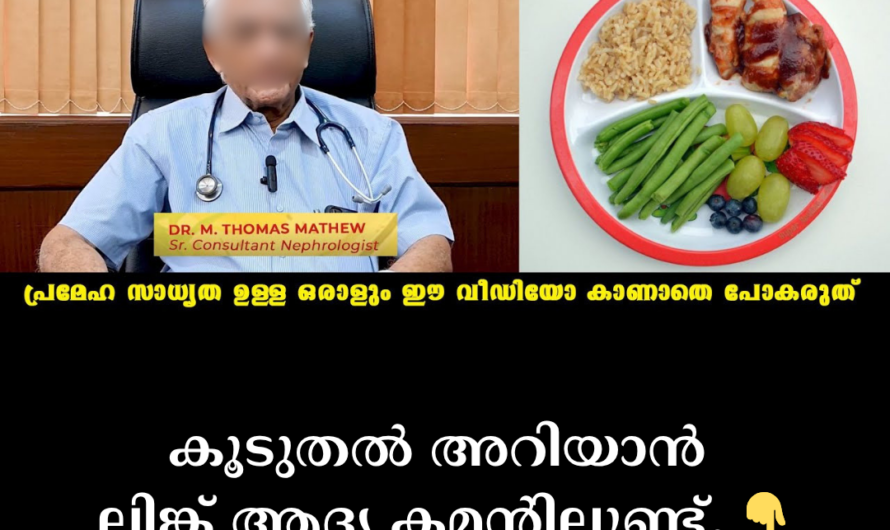 Is blood sugar high? 5 main things that cause diabetes