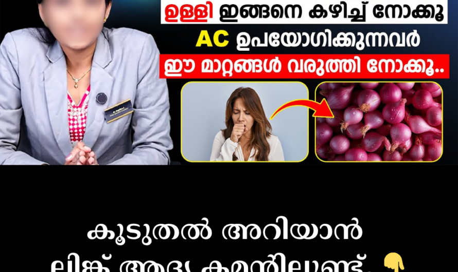 Do you have phlegm in your chest and throat? 5 main causes