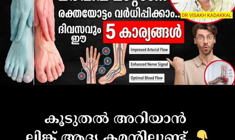 Do you feel tingling and numbness in your hands and feet? 5 main causes