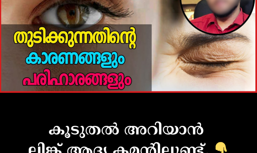 Is eye blinking good luck? Here are 5 real reasons according to medicine