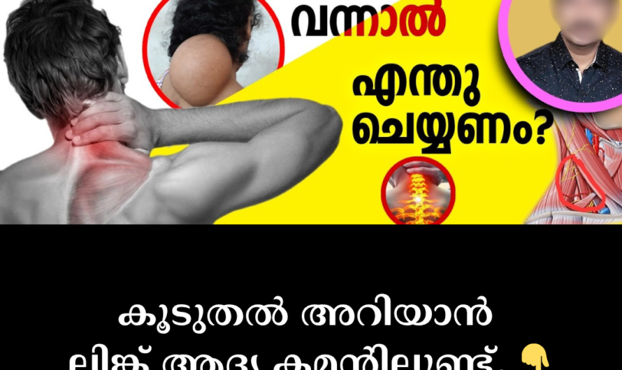 Are you suffering from neck pain and headaches? 5 main causes