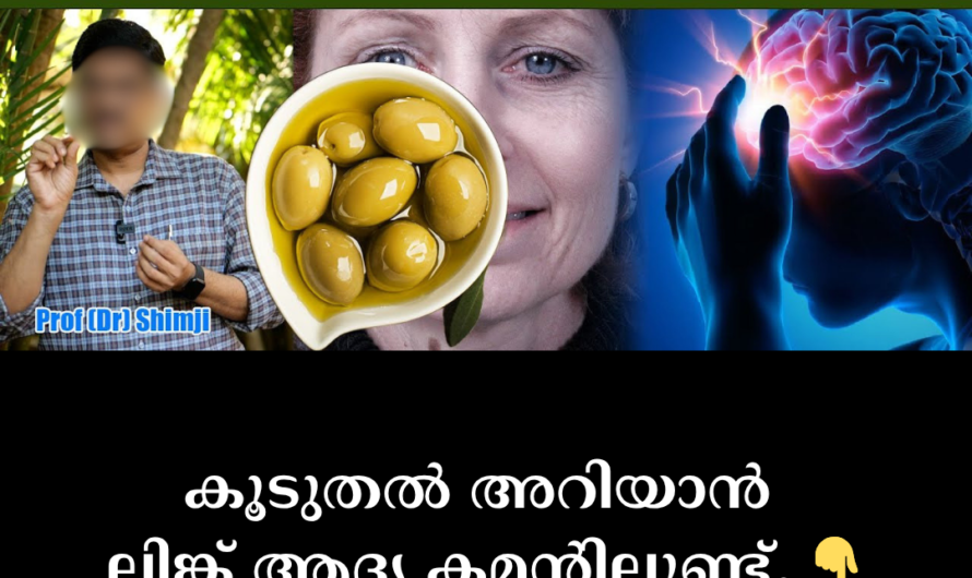Blockage in the arteries of the heart; 5 ways to prevent this silent villain