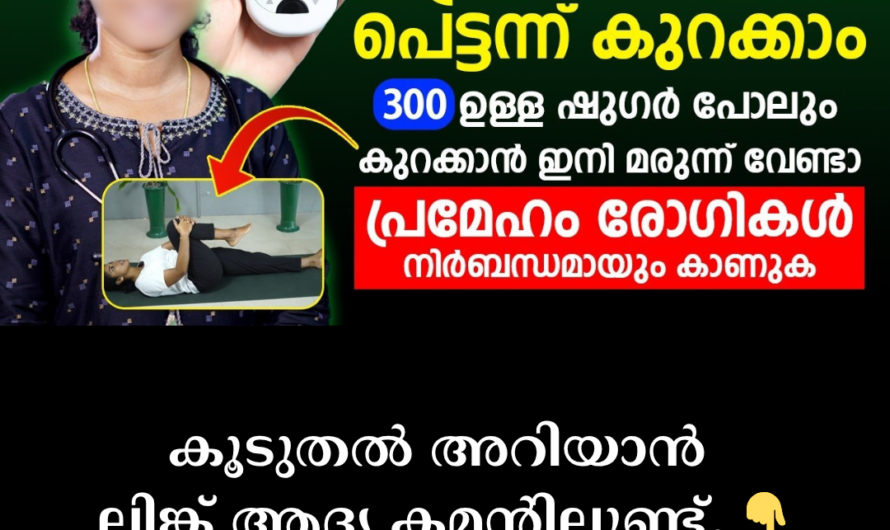Does blood sugar level increase? 5 main things that cause diabetes